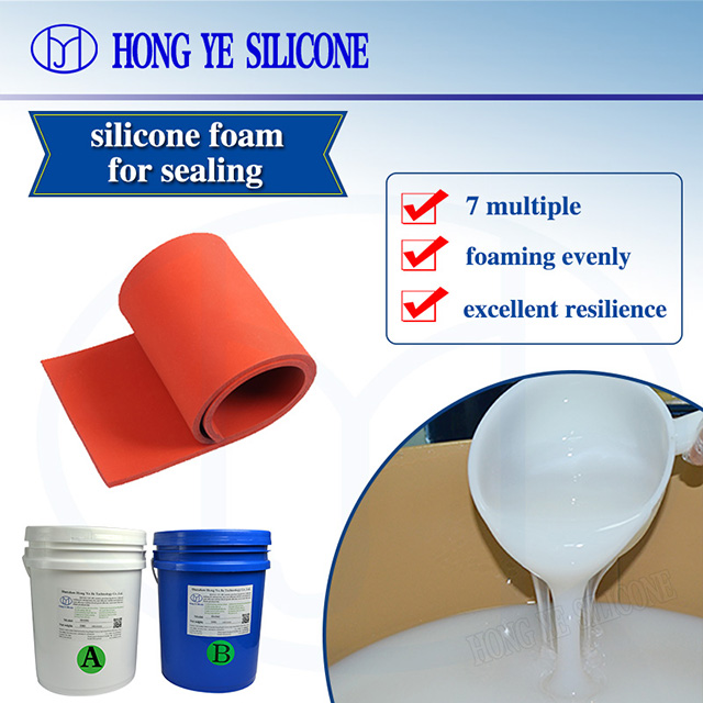 foamed silisone