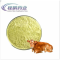 Veterinary Medicine Powder CAS 93106-60-6 Enrofloxacin HCl