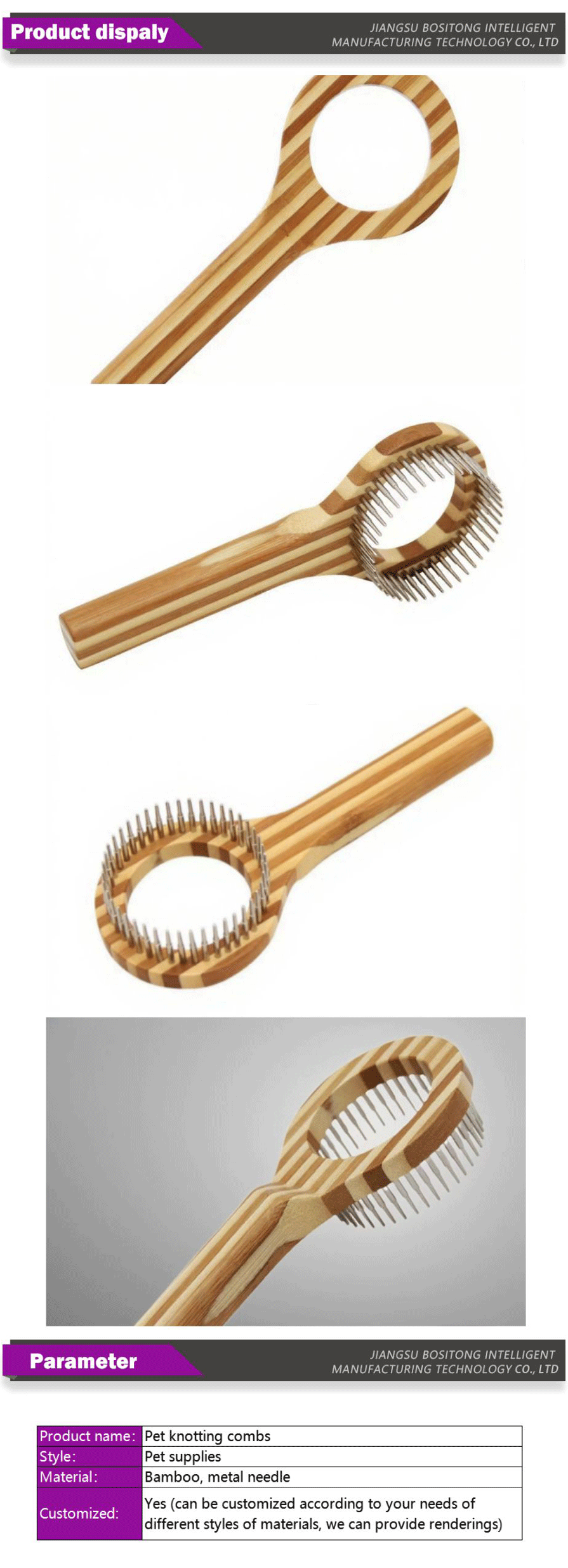 bamboo and metal pet comb