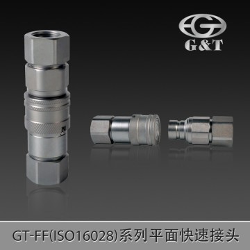 GT-FF FAT-FAT TYPE HYDRAULIC COULPLING อย่างรวดเร็ว