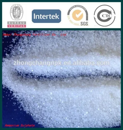 Hebei Zhongchang Fertilizer Co, Ltd white Crystal
