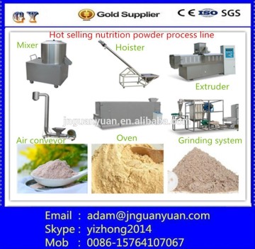 Baby rice / nutrition powder processing machinery