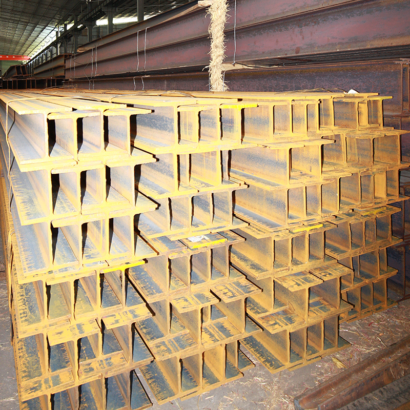 H-shaped Steel