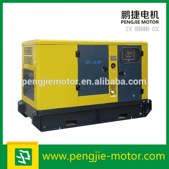 1500rpm 1800rpm silent diesel generator sets