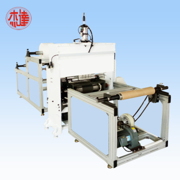 Ultraschall-Baumwoll-Stanzmaschine