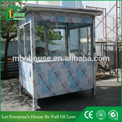 Prefab Portable Stainless Steel security Guard House