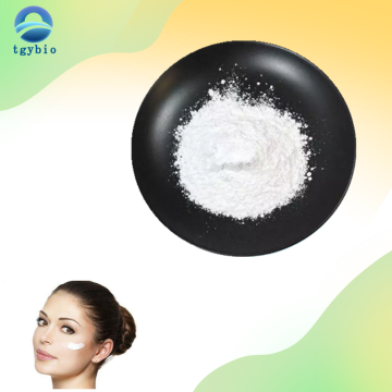 Skin Care Raw Material SOD Powder Superoxide Dismutase