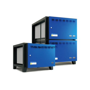 Stronbull Electrostatic Fume Purifier PF-JD Hotel Restaurant Kitchen High and Low Air Discharge Fume Removal