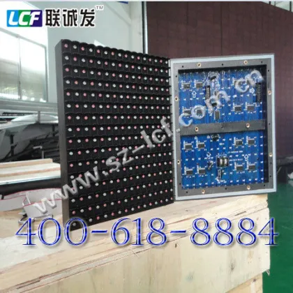 Ph25 2r1g1b Dip546 1600 Dot / ㎡ 60 Hz Nichia / Cotco Type Outdoor Led Display Modules