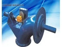 Exhaust valve, bypass valve