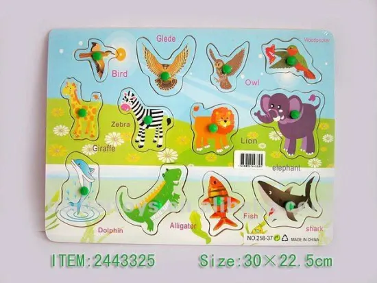 Animal Lift out Jigsaw Puzzle