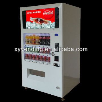 32''inch LCD media vending machine for sale
