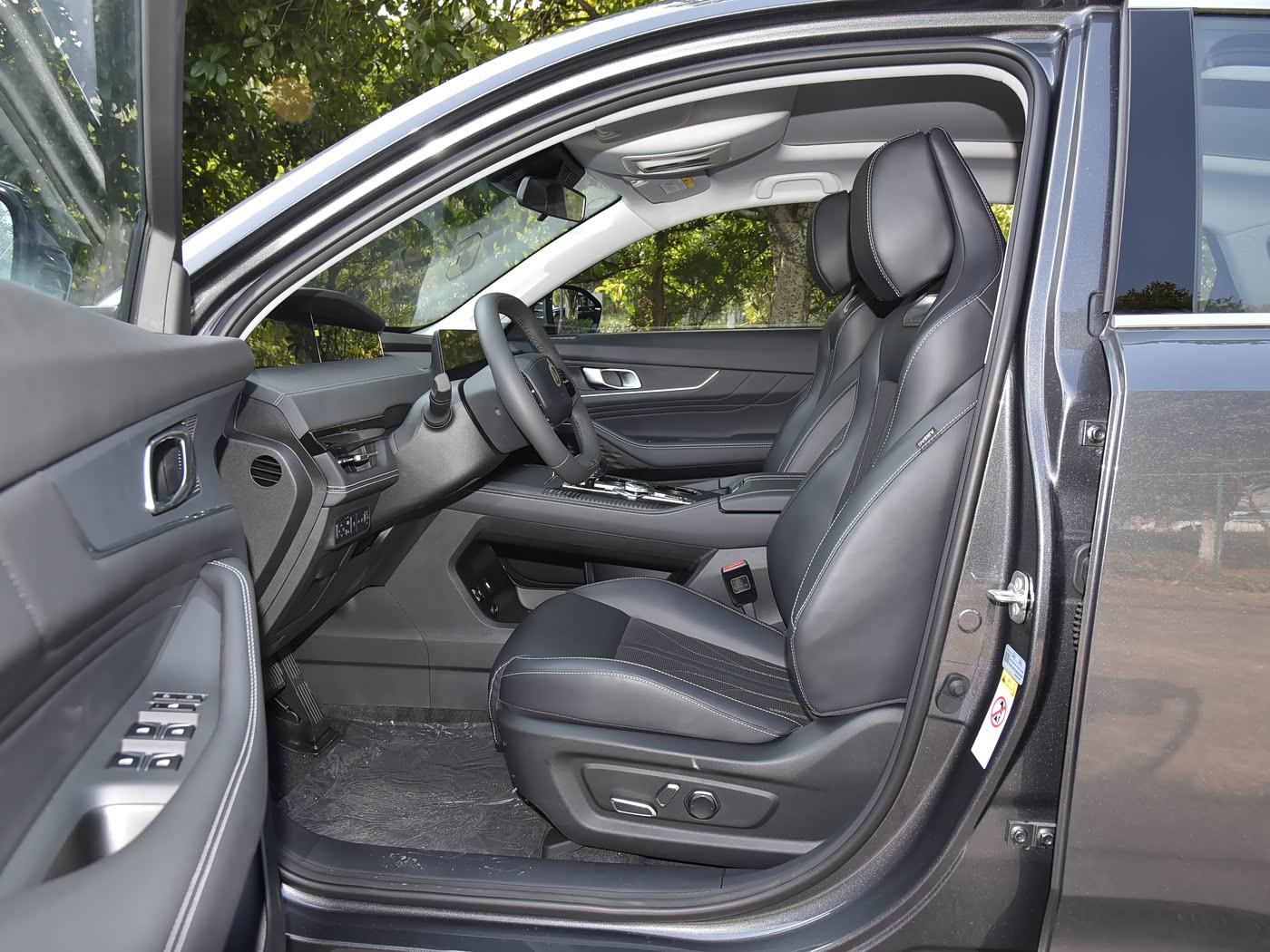 Changan Zhiqu Edition