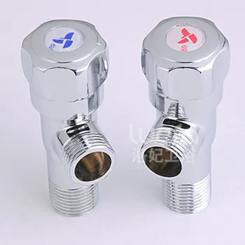 Brass Angle Valve
