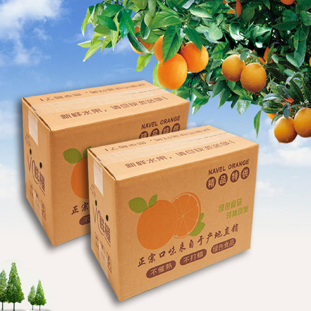 Orange carton packing