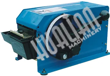 Gummed Tape Dispenser(gum tape machine)