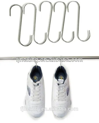 S SHAPED LINK METAL LINK SMALL LINK KITCHEN LINK