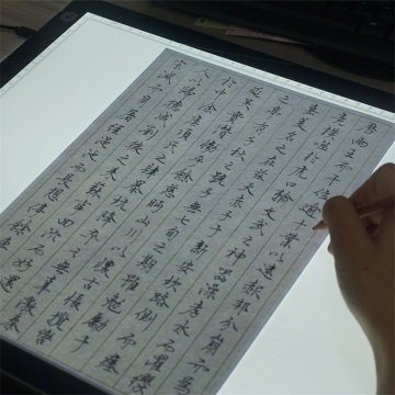 Suron Light-Up Tracing Pad για Sketching Animation