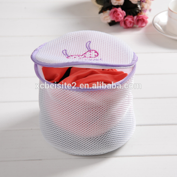 Lingerie Mesh Laundry Bag with purple zipper