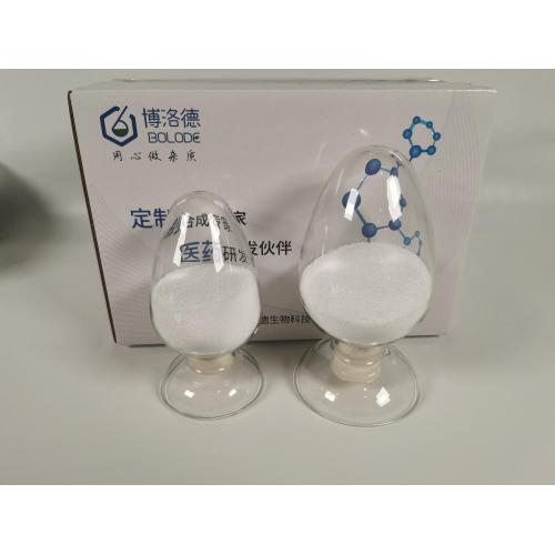 Dapagliflozin 불순물 CAS 2069934-29-6.