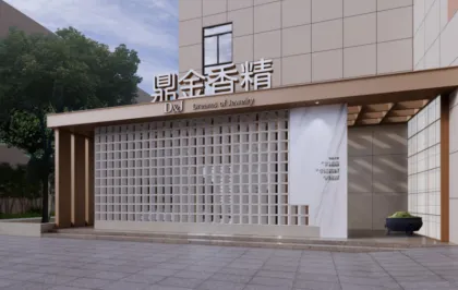 Fresh aroma wholesale fragrance mist body spray