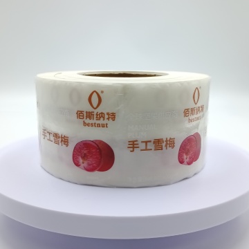 Etichetta su succo di frutta da stampa personalizzata