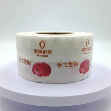 custom printing fruit juice label