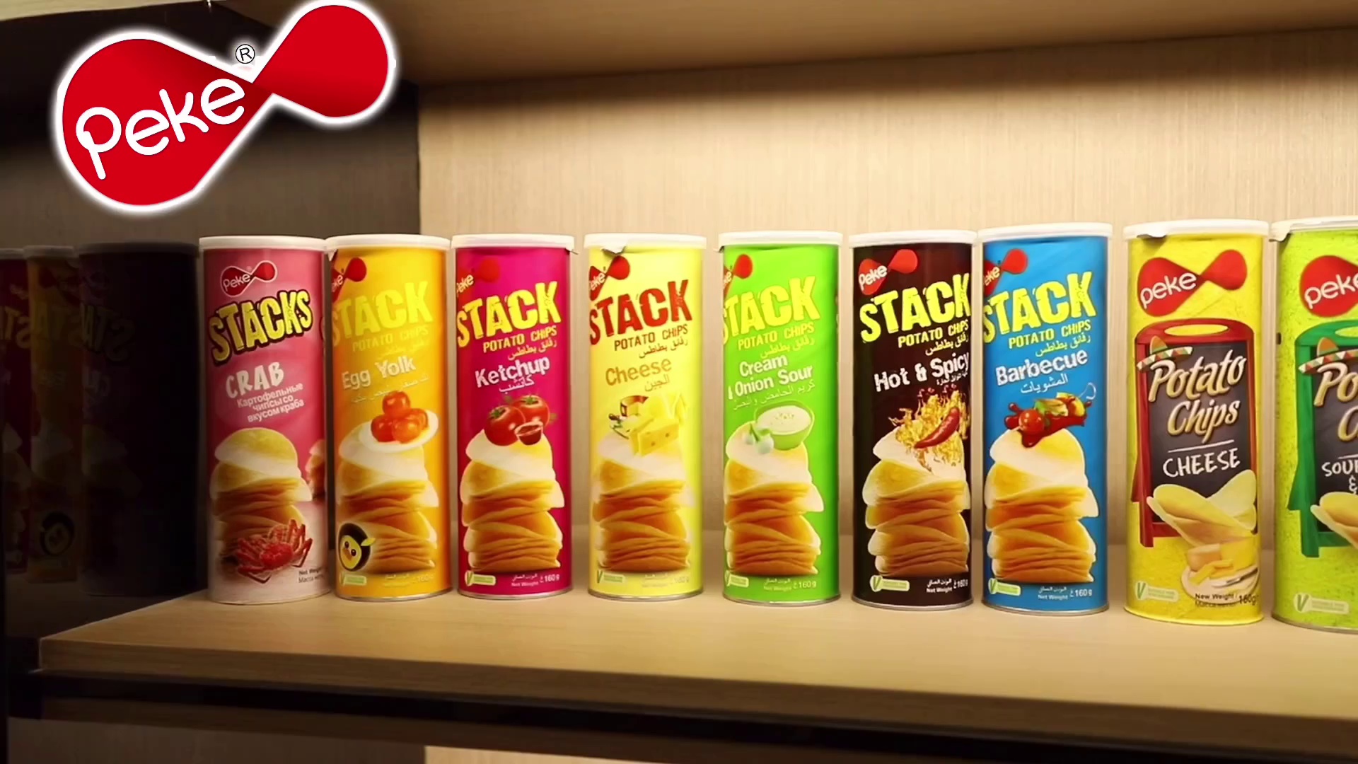 Halal Potato Chips Snack 80g Box Package for Japanese Retailer