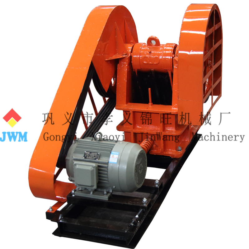 Jaw crusher