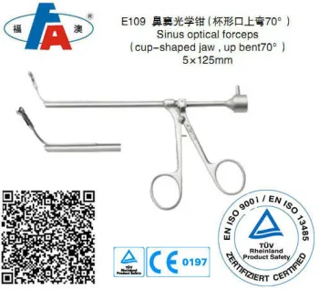 China tonglu sinus optical forceps, Nose instruments