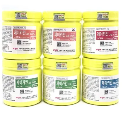 Tktx JADE Caine Plus Cream MUCHCAINE CREAM