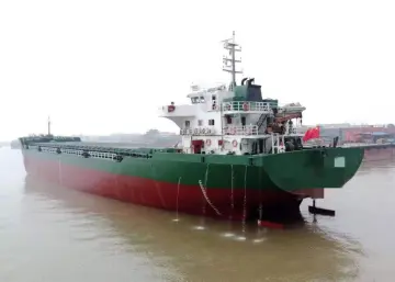 7300 DWT bulk carrier ship build in 2016