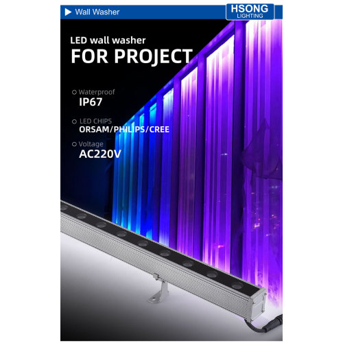 Hot!!! IP67 Big Aluminum LED wall washer bar for project