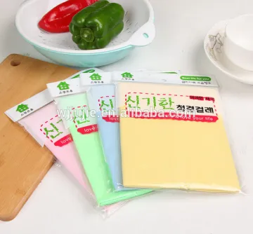 Super absorbent microfiber suede towel,cleaning towel for kitchen