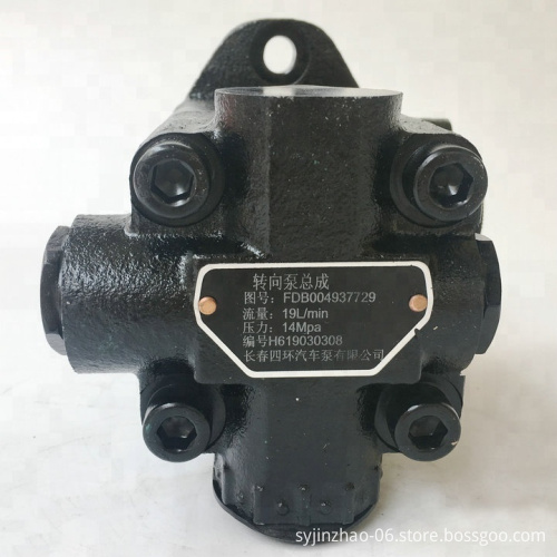 Power Steering Pump 4937729 for Dongfeng Truck 6BT 4BT Engine