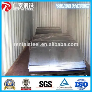 Cold Rolled Steel Sheet from Tangshan