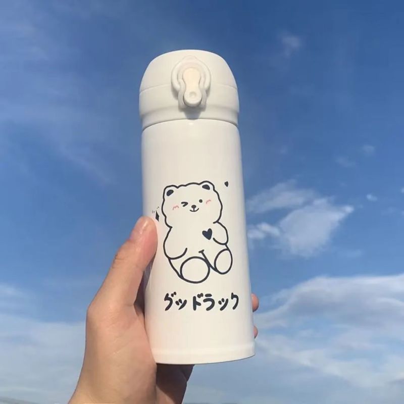 Little Bear Stainless Steel Insulated Cup for Children