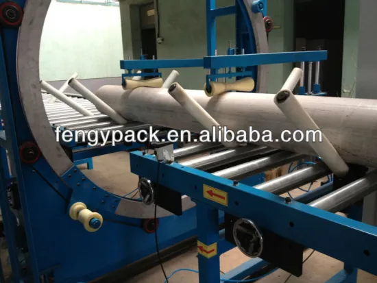 plastic pipe wrapping machine H21-H