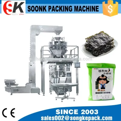 Horizontal Form Packaging Machine Pringles Chips Packing Machine