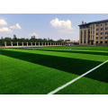 Gazon artificiel de football herbe synthétique de football de couleur mélangée