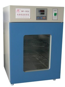 Lab Incubator