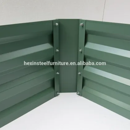 Metal garden furniture garden bed