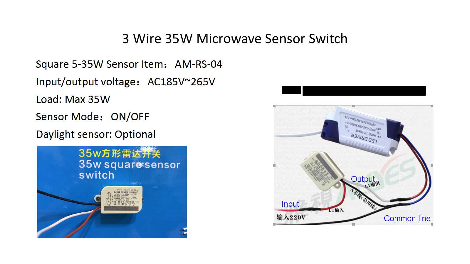 3 Wire 35W Microwave sensor Switch