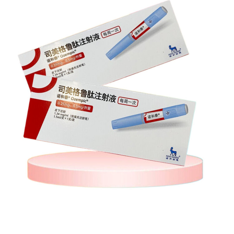 Ozempic 0.5mg 1mg Saxenda 3ml Lose Weight pen