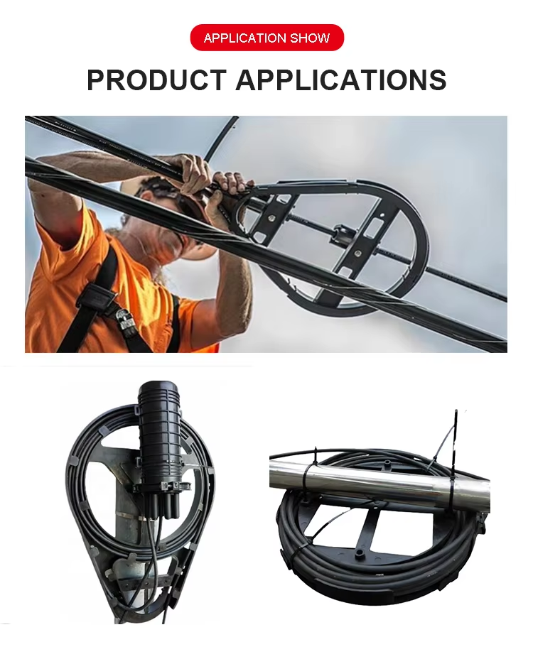 ADSS Fiber Storage Bracket
