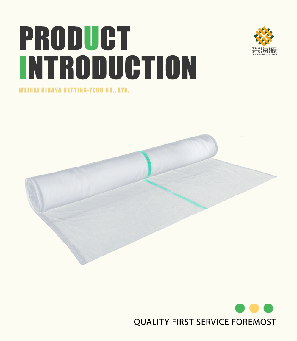 Multifunctional protective net