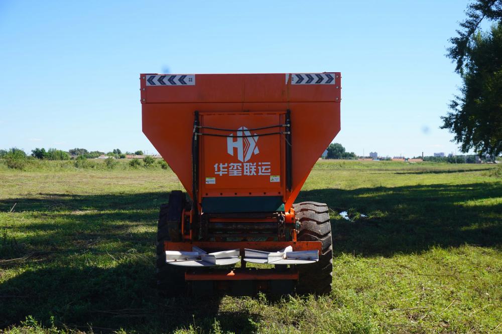 Fertilizer Spreader Spinner