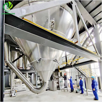 High Efficiency Centrifugal Atomizer for Spray Drying