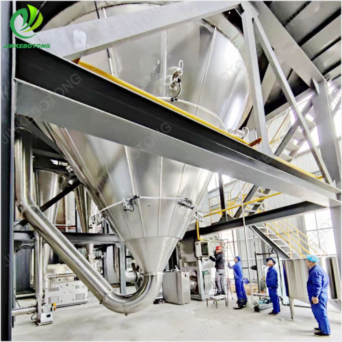 High Efficiency Centrifugal Atomizer for Spray Drying