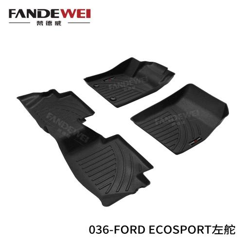 tapis de sol de voiture pour Ford Ecosport